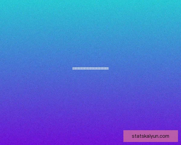 世界杯赛事全攻略体育竞猜平台带你轻松赢取丰厚奖金