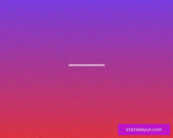 精准足球比分预测策略揭秘，助你提高竞猜命中率和胜率