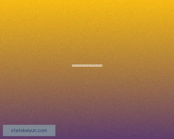 权威体育竞猜官网全新玩法指南与赛事分析推荐