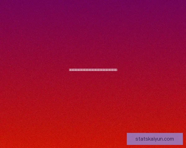 全面解析世界杯竞猜投注规则技巧与风险控制实战指南详解与案例分析