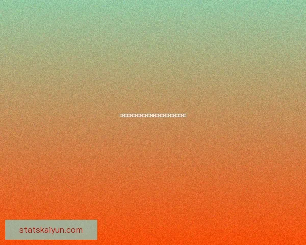 世界杯竞猜赔率大数据分析揭秘各强队胜负趋势与夺冠热门