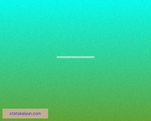 世界杯足球竞猜预测策略分析助你精准把握赛事走向和最佳投注时机